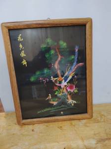 lot 23 image: Framed Hand Stitched Artwork