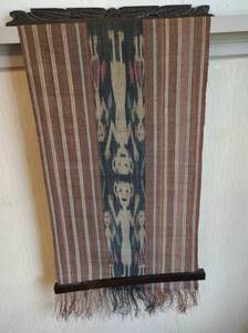 lot 48 image: Hand Woven Tapestry
