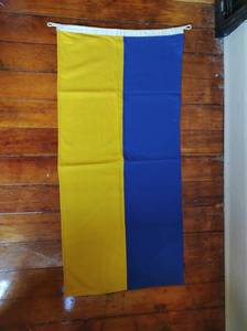 lot 58 image: Vintage Flag
