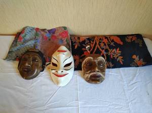 lot 65 image: Three Masks and Two Textiles