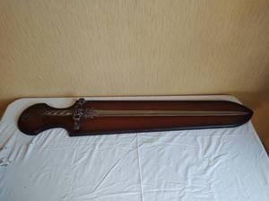 lot 75 image: Sword