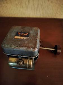 lot 108 image: Primus Portable Stove