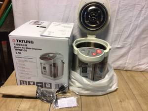 lot 39 image: Tatung 3 L Hot Water Dispenser Customer Returns See Pictures