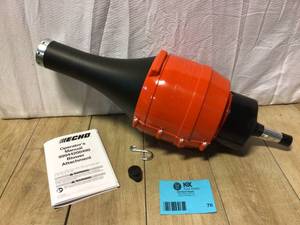 lot 76 image: ECHO PAS 129 MPH 347 CFM Leaf Blower Attachment Customer Returns See Pictures