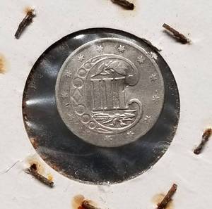 1858 US THREE CENT SILVER TRIME small ding in coin