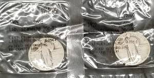 2 STANDING LIBERTY QUARTERS 1926 1927