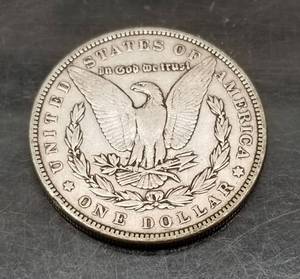1885 MORGAN SILVER DOLLAR