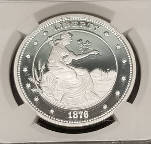 SMITHSONIAN MORGAN PROPOSED $100 UNION PROOF PRIVATE ISSUE 1OZ SILVER NGC
