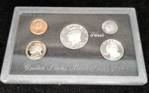 1996 US SILVER PROOF SET IN ORIGINAL PACKAGING