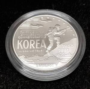 1991-P US SILVER DOLLAR KOREA WAR COMMEMORATIVE IN ORIGINAL PACKAGING