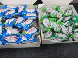 lot 111 image: 2 Boxes of Russel Stover Candies...