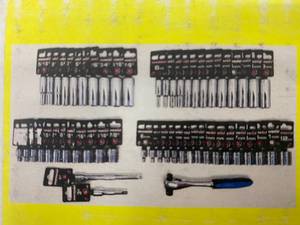 lot 21 image: POWERBUILT 53 Piece 38 Drive Pro Socket Set (Tough Chrome Vanadium)