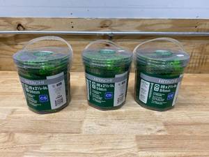 lot 65 image: HITACHI Lot of 3 Buckets of- #8 x 2-12-in Collated Deck Screws 800-#2 SquareFlat Heads (approximately 800 nailsbucket)