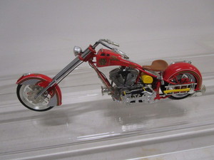 lot 18 image: Fire Dept. Chopper