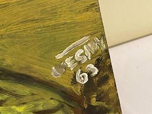 lot 433 image: 1963 Iwo Jima Flag Raising Painting On Wooden Medium