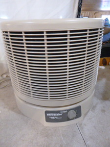 Honeywell Enviracaire Portable Air Cleaner