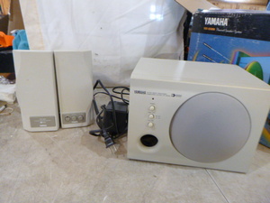 Yamaha Computer Speaker System