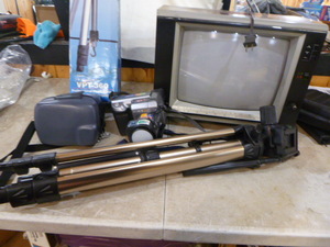 Electronic Items