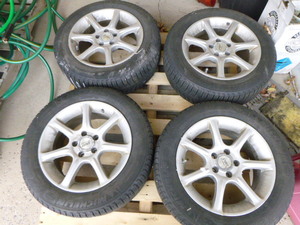 4 Michelin Tires on Rims