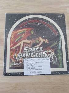 lot 31 image: NEIL MERRYWEATHER - SPACE RANGERS - 1974 - VINYL LP