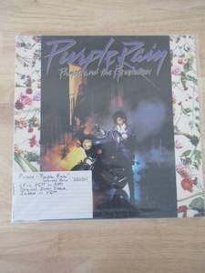 lot 45 image: PRINCE AND THE REVOLUTION - PURPLE RAIN - 1984 - VINYL LP