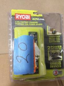 lot 20 image: RYOBI 40V Lithium-Ion Charger with USB Port