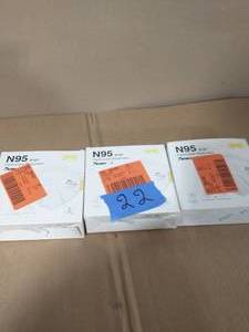lot 22 image: 3 N95 Disposable Multi-Purpose Respiratory Mask