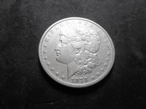 1878 Morgan Silver Dollar With 8 Tail Feathers