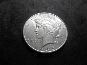 1935 Peace Silver Dollar