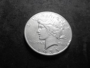 1935 S Peace Silver Dollar