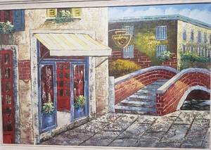 Brick Footbridge Signed Jane
