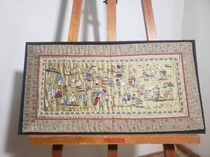 Japanese Character Embroidery