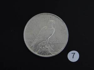 lot 7 image: 1922-D AU Peace Silver Dollar