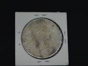 lot 10 image: 1924-S AU Peace Silver Dollar