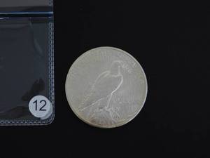 lot 12 image: 1926-S AU Peace Silver Dollar