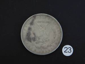 lot 23 image: 1882-S Morgan Silver Dollar