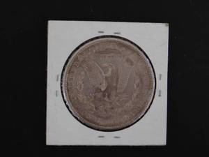lot 44 image: 1900 BU Morgan Silver Dollar Marked MS when purchased