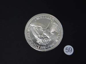 lot 59 image: 1984 Engelhard BU 1 Oz. Silver Prospector
