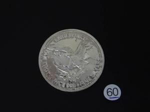 lot 60 image: 1984 Engelhard BU 1 Oz. Silver Prospector