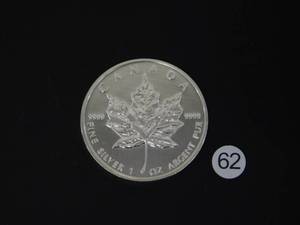 lot 62 image: 1989 Brilliant Uncirculated .9999 1 Oz. Silver Canada Maple Leaf