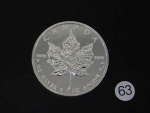 lot 63 image: 1989 Brilliant Uncirculated .9999 1 Oz. Silver Canada Maple Leaf