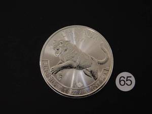 lot 65 image: 2016 Brilliant Uncirculated .9999 1 Oz. Silver $5.00 Canada Tiger Coin
