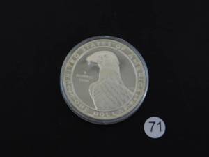 lot 71 image: 1983-S BU Proof Olympic Silver Comm. Dollar Price Guide 39.00