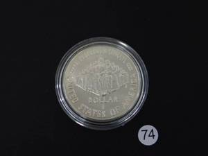 lot 74 image: 1987-P  BU Mint State We the People Silver Comm. Dollar Price Guide $41.00