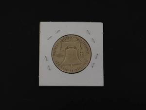 lot 93 image: 1951 Franklin Half Dollar