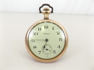 lot 37 image: Gold Plated Hamden Pocket Watch