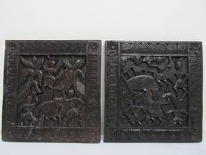 lot 20 image: Relief Carved Wood Tribal Wall Plaques