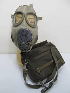 lot 31 image: Vintage Military Gas Mask wCase