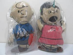 lot 61 image: 2 Large 1960s Plush PEANUTS Dolls - Charlie Brown & Lucy