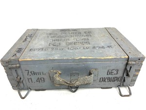 lot 182 image: Vintage Russian Military Wooden Ammo or Artillery Crate